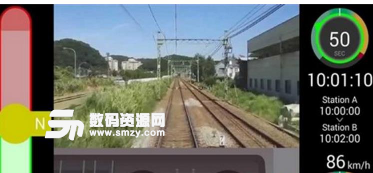 铁路列车模拟器中文版(模拟运营手游) v1.13 安卓版