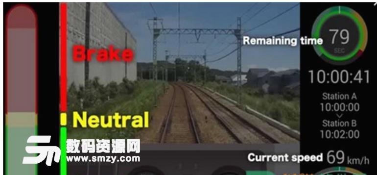 铁路列车模拟器中文版(模拟运营手游) v1.13 安卓版