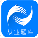 中华会计网校题库手机版(会计学习app) v3.2.4 android版