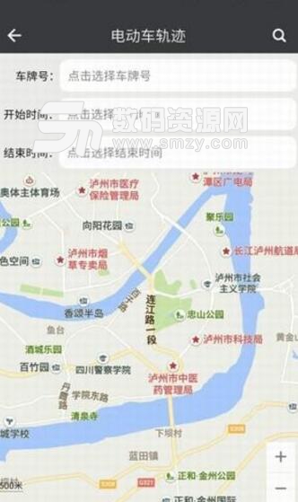 多元教育软件android版(规划学习目标) v1.2 手机版