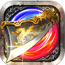 皇族霸业果盘手游(手机MMORPG游戏) v5.2.2 免费版