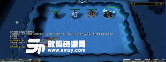 死师再袭0.5正式版