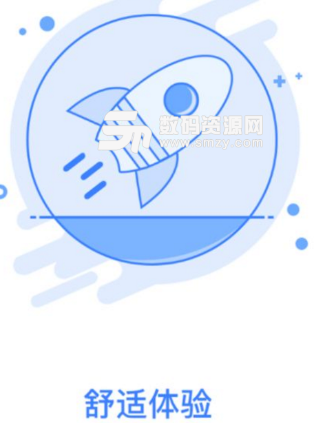 联银普惠app(手机理财服务平台) v1.7 安卓手机版