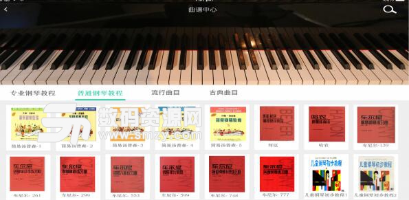 乐乐GO手机安卓版(音乐教学平台) v2.18 免费版