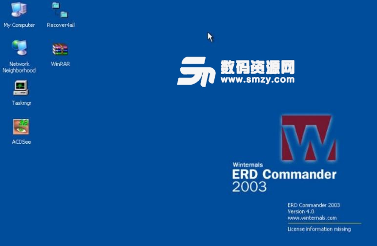 erd commander2003汉化版下载