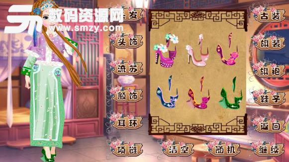 芭比公主古代换装小游戏安卓版(有中国风的古代服装) v5.10.0 手机版