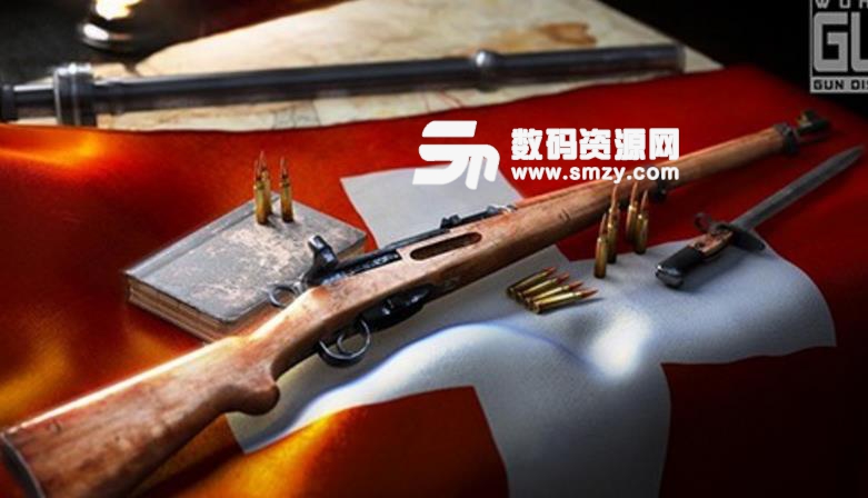 枪炮世界手游安卓版(模拟枪械) v2.4.61 中文版