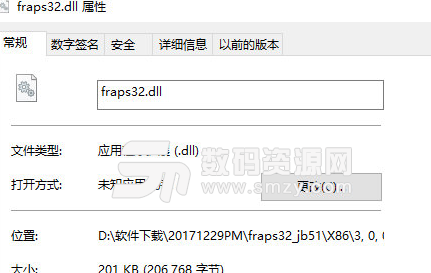 fraps32.dll免费版