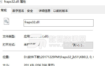 fraps32.dll免費版