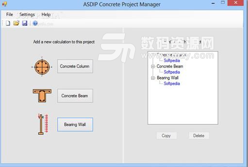ASDIP Concrete免费版