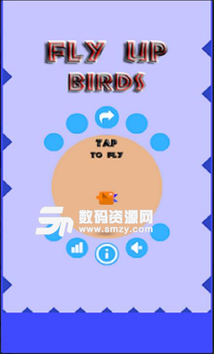 飞起来鸟安卓版(像素飞行游戏) v2.7.1 手机版