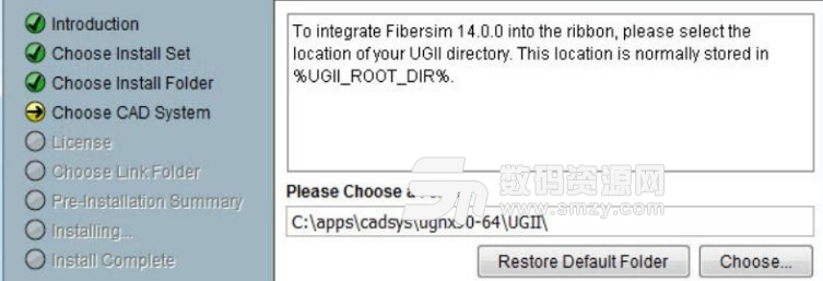 Siemens FiberSIM13免注册版