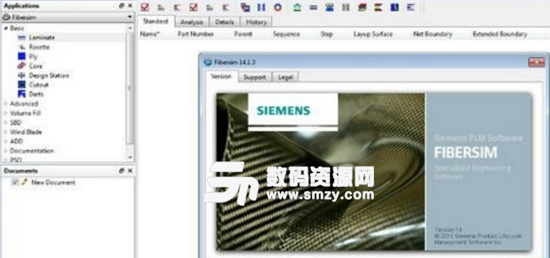 Siemens FiberSIM安装教程