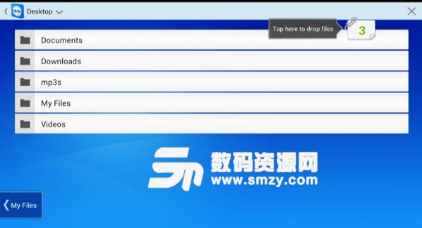 TeamViewer13无限试用版v13.4.6447 安卓企业版