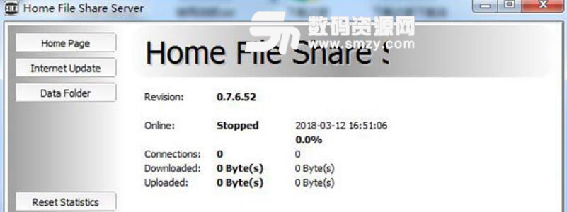 Home File Share Server官方版