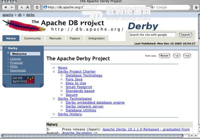 Apache Derby电脑版
