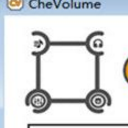 CheVolume正式版