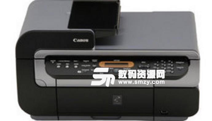佳能ix6840打印机驱动官方版