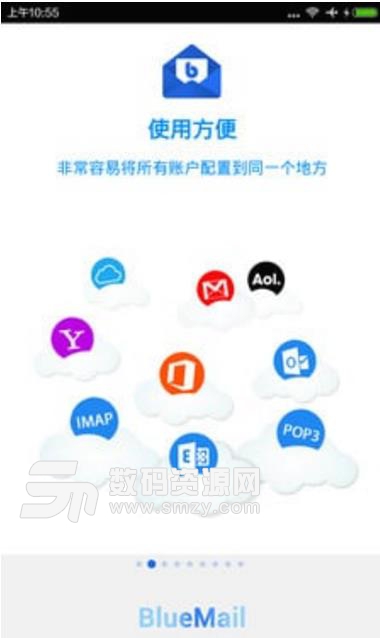 BlueMail最新版(郵件處理APP) v1.11.2.43 Android版