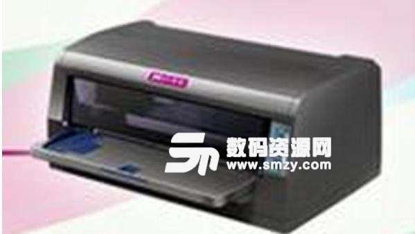 映美DP520打印机驱动官方版