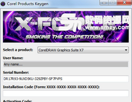 Corel Products Keygen X7免费版