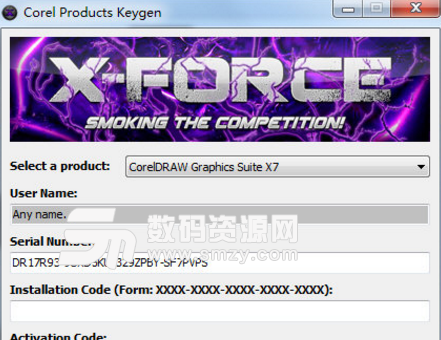 Corel Products Keygen注册机x8最新版