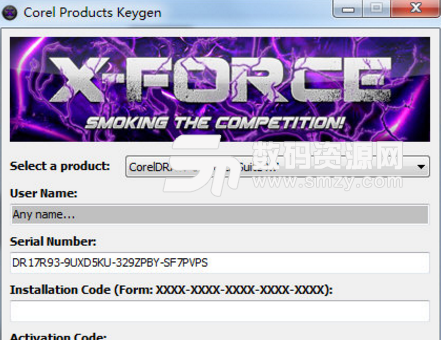 Corel Products Keygen x10专业版