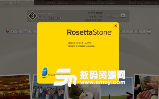 Rosetta Stone罗塞塔石碑软件特色