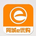 同城e优购苹果版(每天的打折促销活动) v1.4 正式版