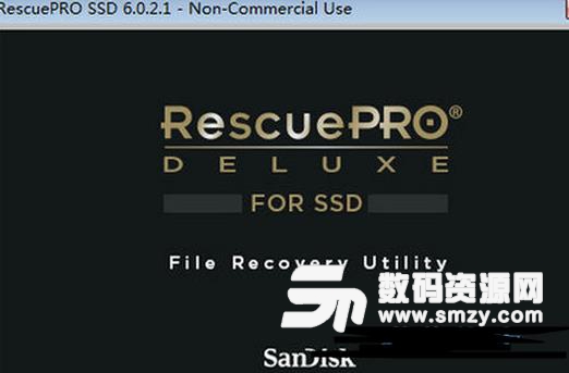 RescuePRO SSD免费版