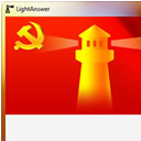 LightAnswer免費版