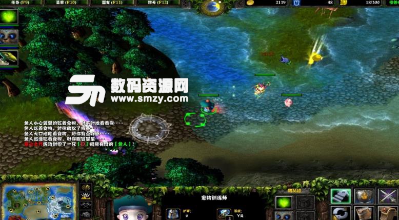 怪獸仙境MWv3.0.16離線版