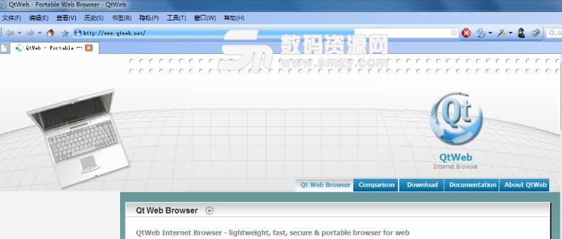 QtWebBrowser免费版图片