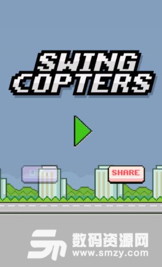 SwingCopters安卓版(休闲类虐心手游) v1.1.0 手机版