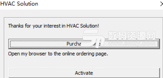HVAC Solution Professional破解版