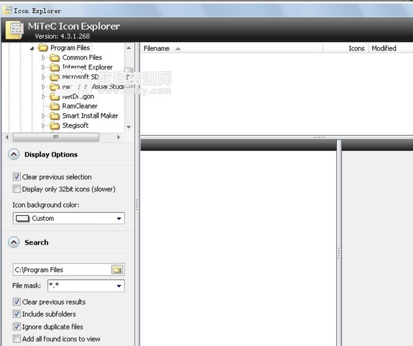 MiTeC Icon Explorer免费版截图