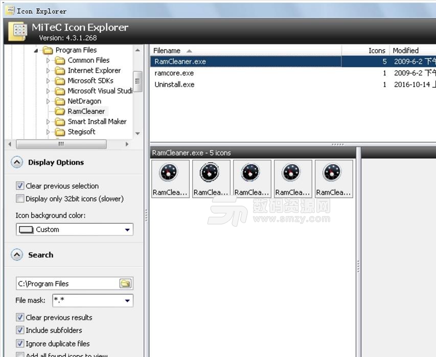 MiTeC Icon Explorer最新免费版