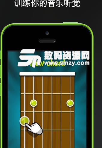 GuitarTuna最新版(專業級調音) v4.3.5 ipad版