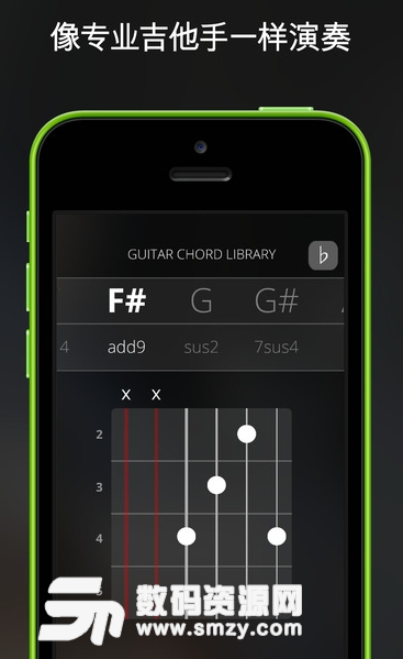 guitartuna内购版(吉他调音器) v4.4.7 安卓手机版