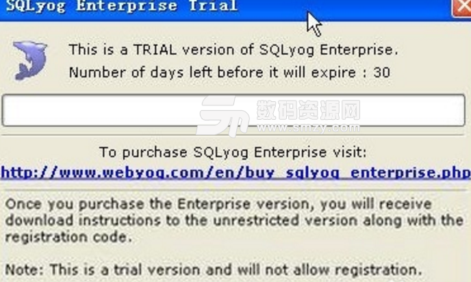 SQLyog MySQL GUI截图
