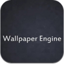 Wallpaper Engine安卓解锁版(动态壁纸) 手机版