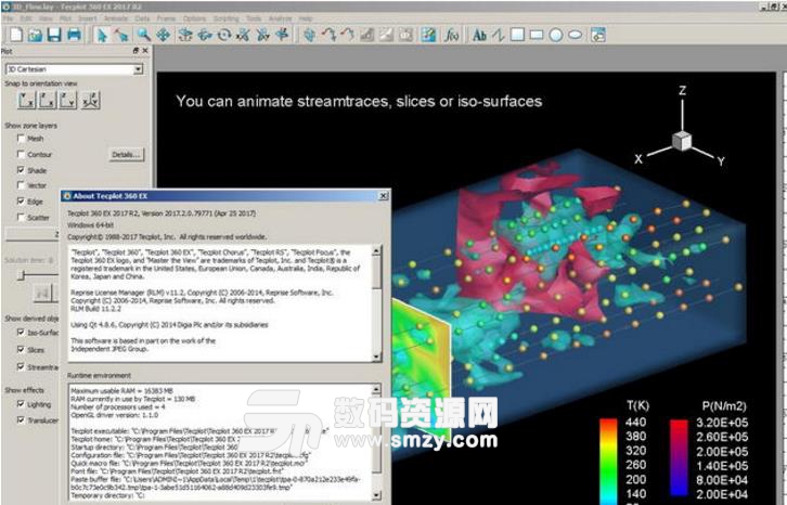 tecplot 360 ex2018r1 免注册版