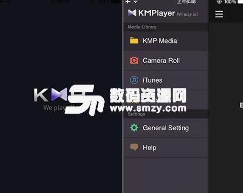 kmplayer手机上介绍