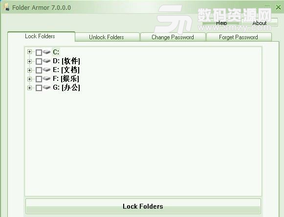 Railfoxsoft Folder Armor绿色版