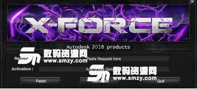 AutoCAD2018激活注册