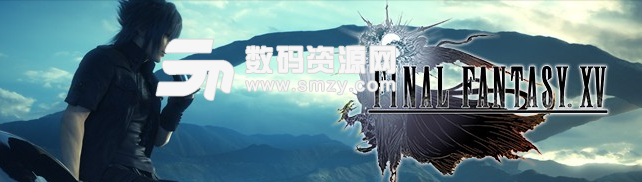 最終幻想15解決Steam戰鬥卡頓方法截圖