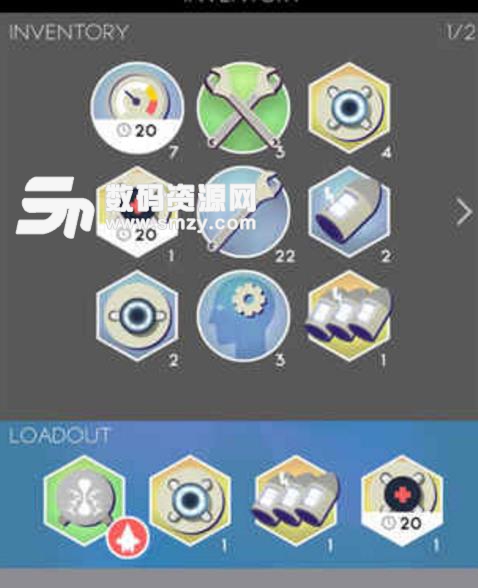 太阳阿贝尔手机版(太空战斗射击手游) v1.2 Android版