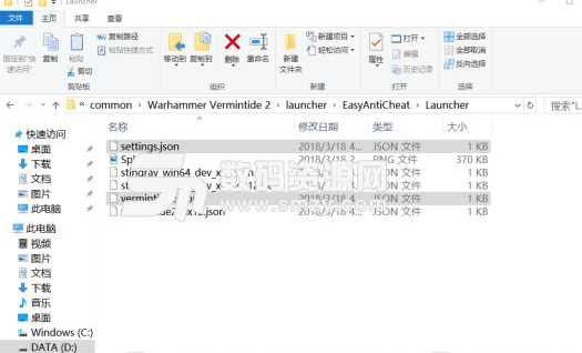 战锤末世鼠疫2无法进入游戏及闪退解决办法截图