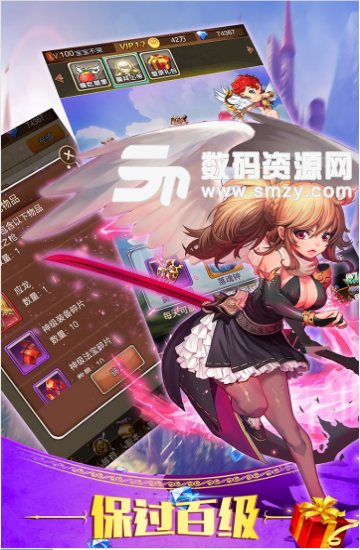 童话大乱斗果盘版(策略卡牌) v1.3 安卓手机版