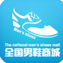 全国男鞋商城手机版(服装贸易软件) v1.0 安卓版
